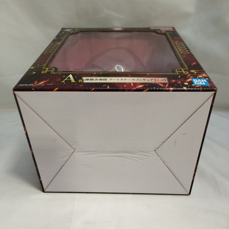【中古】【未開封】煉獄杏寿郎 「一番くじ 鬼滅の刃 〜心を燃やせ〜」 A賞 アートスケールフィギュア＜フィギュア＞（代引き不可）6573