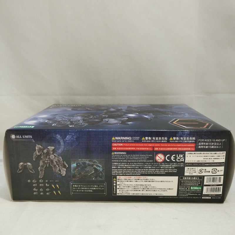 【中古】【未開封】1/24 ガバナー ヘヴィアーマータイプ：ルーク【レフティー】 「キットブロック ヘキサギア」[HG080X]＜プラモデル＞（代引き不可）6573