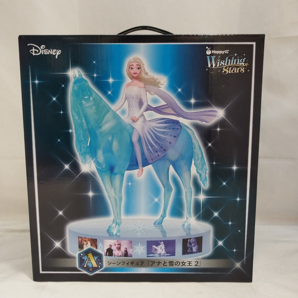 【中古】【未開封】『アナと雪の女王2』 「Happyくじ Disney Wishing Stars」 A賞＜フィギュア＞（代引き不可）6573