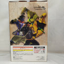 【中古】【未開封】DIO 「一番くじ ジョジョの奇妙な冒険 スターダストクルセイダース -STAND RUSH!-」 MASTERLISE C賞＜フィギュア＞（代引き不可）6573