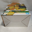 【中古】【未開封】DIO 「一番くじ ジョジョの奇妙な冒険 スターダストクルセイダース -STAND RUSH!-」 MASTERLISE C賞＜フィギュア＞（代引き不可）6573