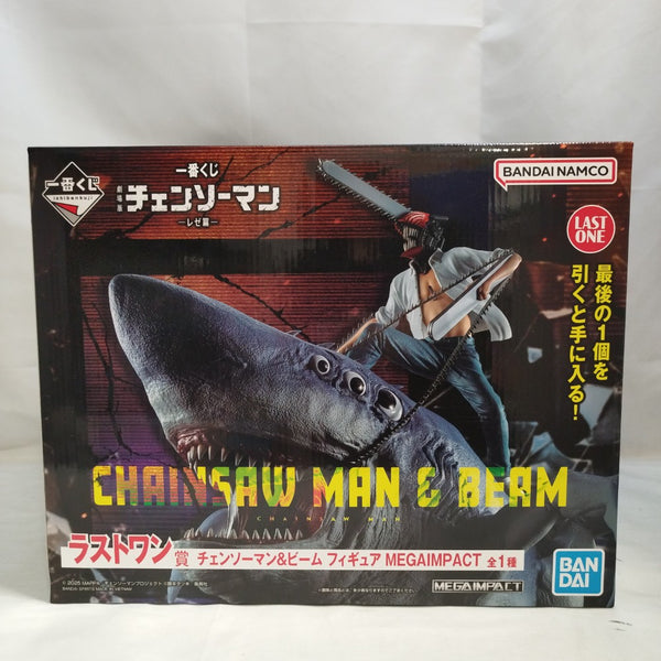 【中古】【未開封】チェンソーマン＆ビーム 「一番くじ 劇場版 チェンソーマン レゼ篇」 MEGAIMPACT ラストワン賞＜フィギュア＞（代引き不可）6573