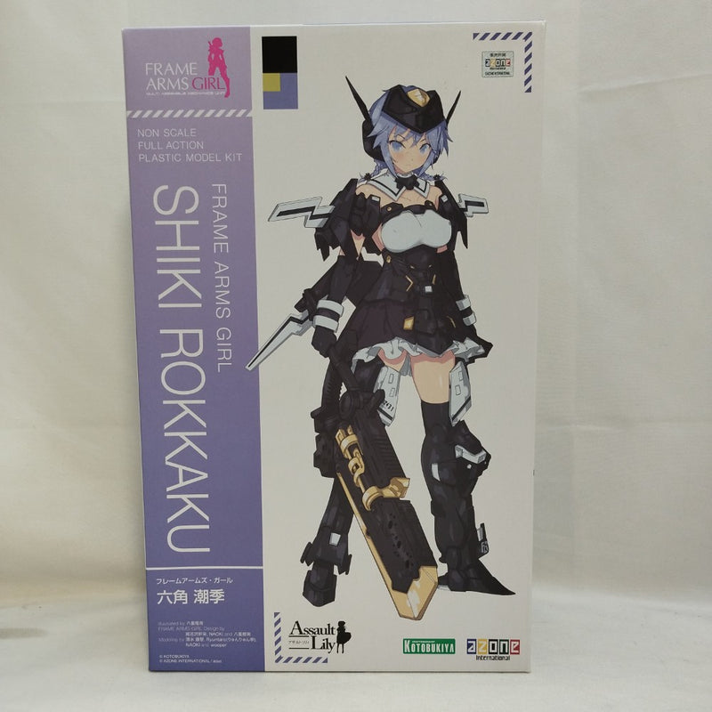 【中古】【未組立】六角潮季 「フレームアームズ・ガール×アサルトリリィ」 [FG056]＜プラモデル＞（代引き不可）6573