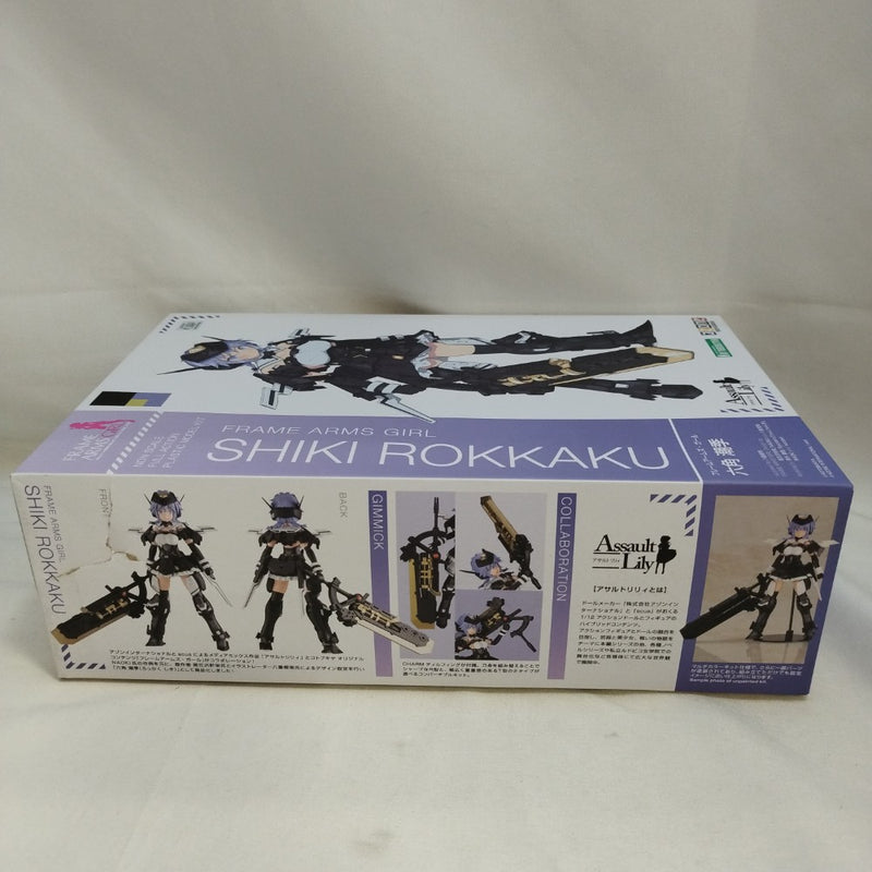 【中古】【未組立】六角潮季 「フレームアームズ・ガール×アサルトリリィ」 [FG056]＜プラモデル＞（代引き不可）6573