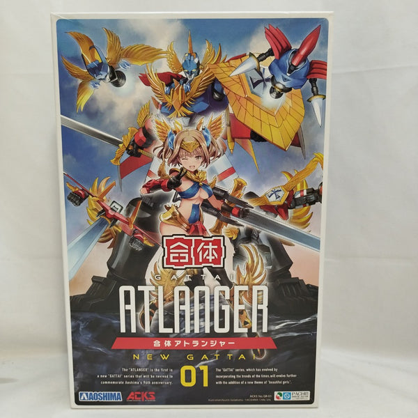 【中古】【未組立】合体 アトランジャー 「合体ロボット アトランジャー」 ACKS [GR-01]＜プラモデル＞（代引き不可）6573