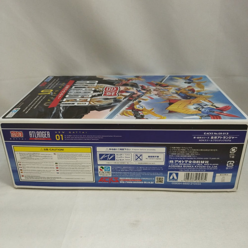 【中古】【未組立】合体 アトランジャー 「合体ロボット アトランジャー」 ACKS [GR-01]＜プラモデル＞（代引き不可）6573
