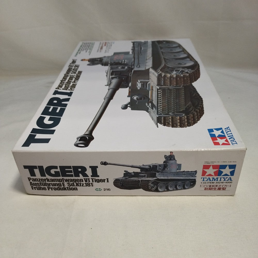 中古】【未組立】1/35 ドイツ重戦車 タイガーI 初期生産型