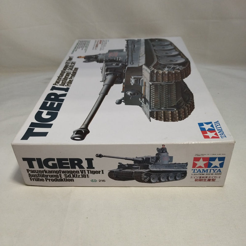 【中古】【未組立】1/35 ドイツ重戦車 タイガーI 初期生産型 「ミリタリーミニチュアシリーズ No.216」ディスプレイモデル＜プラモデル＞（代引き不可）6573