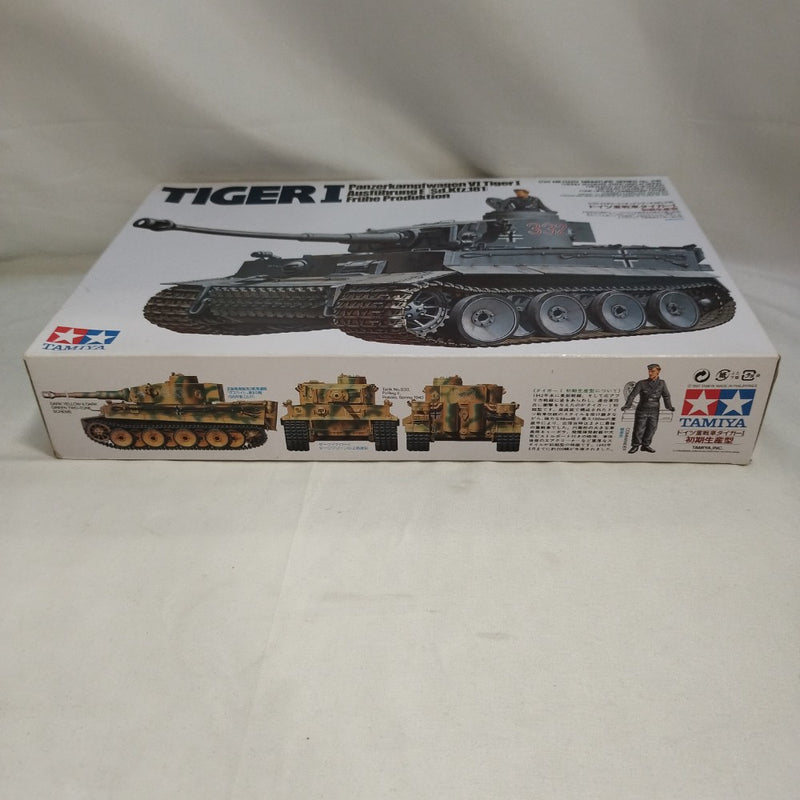 【中古】【未組立】1/35 ドイツ重戦車 タイガーI 初期生産型 「ミリタリーミニチュアシリーズ No.216」ディスプレイモデル＜プラモデル＞（代引き不可）6573