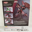 【中古】【未開封】GUNDAM UNIVERSE OZ-13MS GUNDAM EPYON 「新機動戦記ガンダムW」＜フィギュア＞（代引き不可）6573
