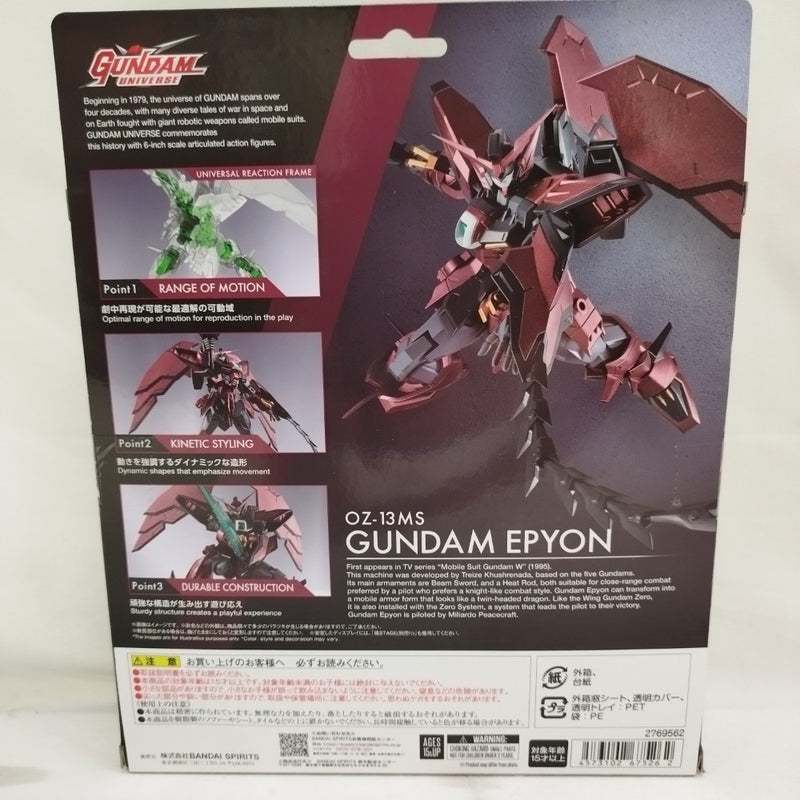 【中古】【未開封】GUNDAM UNIVERSE OZ-13MS GUNDAM EPYON 「新機動戦記ガンダムW」＜フィギュア＞（代引き不可）6573