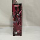 【中古】【未開封】GUNDAM UNIVERSE OZ-13MS GUNDAM EPYON 「新機動戦記ガンダムW」＜フィギュア＞（代引き不可）6573