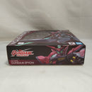 【中古】【未開封】GUNDAM UNIVERSE OZ-13MS GUNDAM EPYON 「新機動戦記ガンダムW」＜フィギュア＞（代引き不可）6573