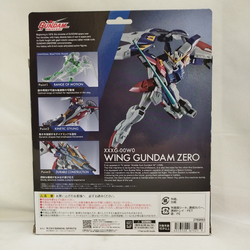 【中古】【未開封】GUNDAM UNIVERSE XXXG-00W0 WING GUNDAM ZERO 「新機動戦記ガンダムW」＜フィギュア＞（代引き不可）6573