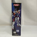 【中古】【未開封】GUNDAM UNIVERSE XXXG-00W0 WING GUNDAM ZERO 「新機動戦記ガンダムW」＜フィギュア＞（代引き不可）6573