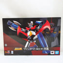【中古】【未開封】超合金魂 GX-117 マジンガーZ（強化型） 革進 -KAKUMEI SHINKA- 「マジンガーZ」＜フィギュア＞（代引き不可）6573
