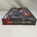 【中古】【未開封】超合金魂 GX-117 マジンガーZ（強化型） 革進 -KAKUMEI SHINKA- 「マジンガーZ」＜フィギュア＞（代引き不可）6573
