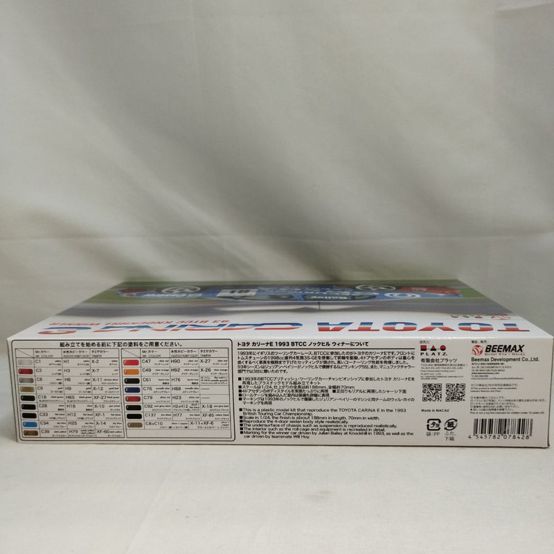 【中古】【未組立】1/24 トヨタ カリーナE 1993 BTCC ノックヒル ウィナー [BX24031]＜プラモデル＞（代引き不可）6573