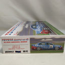 【中古】【未組立】1/24 トヨタ カリーナE 1993 BTCC ノックヒル ウィナー [BX24031]＜プラモデル＞（代引き不可）6573