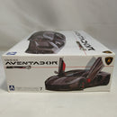 【中古】【未組立】1/24 ランボルギーニ アヴェンタドール LP700-4 「スーパーカーシリーズ No.7」 [001424]＜プラモデル＞（代引き不可）6573