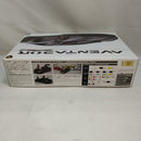 【中古】【未組立】1/24 ランボルギーニ アヴェンタドール LP700-4 「スーパーカーシリーズ No.7」 [001424]＜プラモデル＞（代引き不可）6573