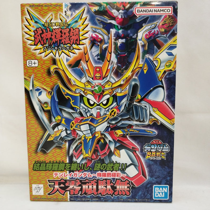 【中古】【未組立】BB戦士 No.158 天零頑駄無 〜輝羅鋼極彩〜 「新SD戦国伝 武神輝羅鋼」 [5066351]＜プラモデル＞（代引き不可）6573