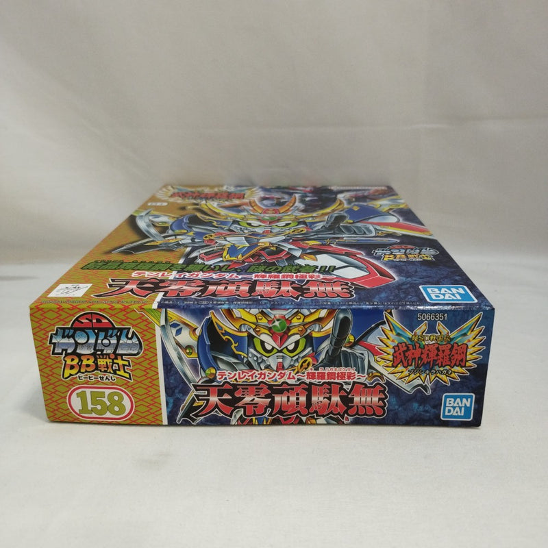 【中古】【未組立】BB戦士 No.158 天零頑駄無 〜輝羅鋼極彩〜 「新SD戦国伝 武神輝羅鋼」 [5066351]＜プラモデル＞（代引き不可）6573