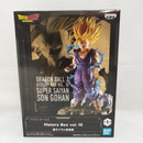 【中古】【未開封】超サイヤ人孫悟飯 「ドラゴンボールZ」 History Box vol.10＜フィギュア＞（代引き不可）6573