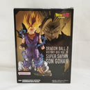【中古】【未開封】超サイヤ人孫悟飯 「ドラゴンボールZ」 History Box vol.10＜フィギュア＞（代引き不可）6573