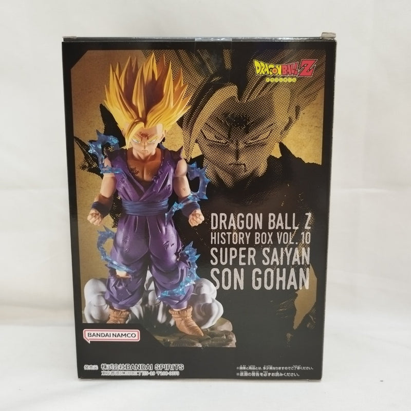 【中古】【未開封】超サイヤ人孫悟飯 「ドラゴンボールZ」 History Box vol.10＜フィギュア＞（代引き不可）6573
