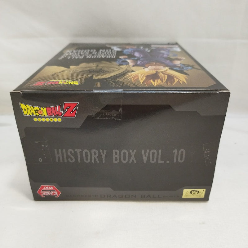 【中古】【未開封】超サイヤ人孫悟飯 「ドラゴンボールZ」 History Box vol.10＜フィギュア＞（代引き不可）6573
