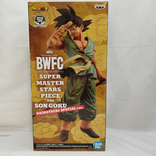 中古】ドラゴンボールフィギュア