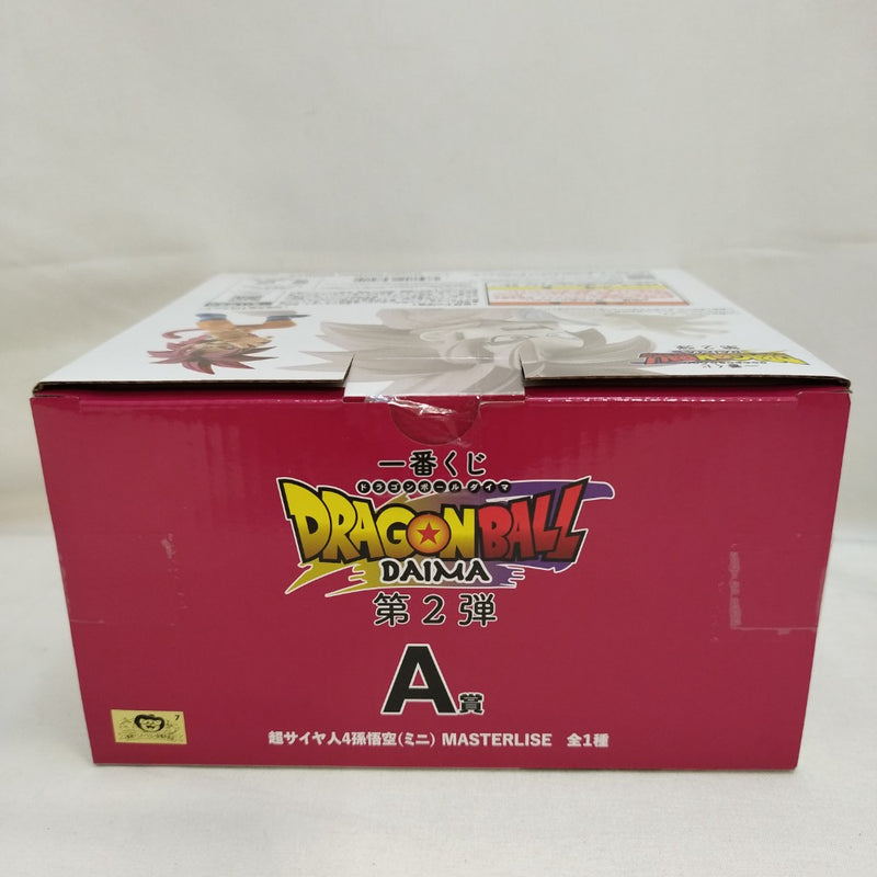 【中古】【未開封】超サイヤ人4孫悟空(ミニ) 「一番くじ ドラゴンボールDAIMA 第2弾」 MASTERLISE A賞＜フィギュア＞（代引き不可）6573