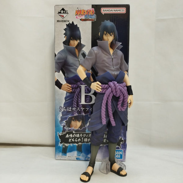 【中古】【開封品】うちはサスケ 通常瞳ver. 「一番くじ NARUTO-ナルト-疾風伝 紡がれる火の意志」 B賞＜フィギュア＞（代引き不可）6573