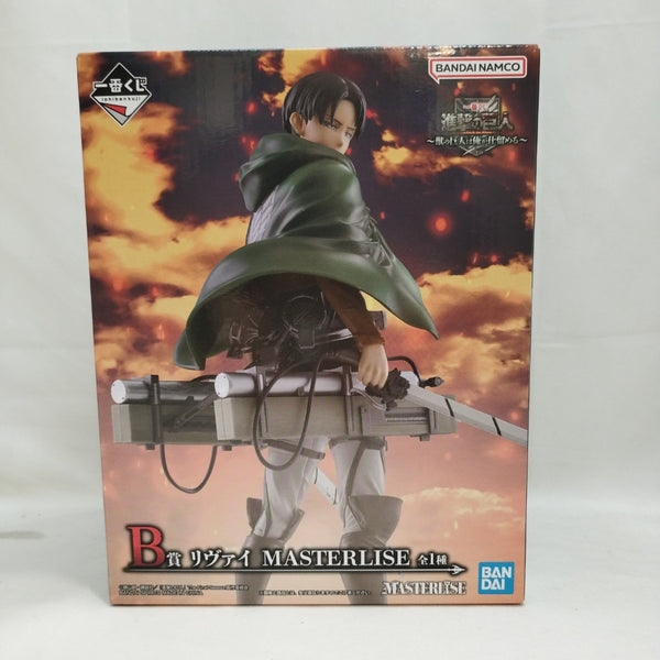 【中古】【未開封】リヴァイ 「一番くじ 進撃の巨人 〜獣の巨人は俺が仕留める〜」 MASTERLISE B賞＜フィギュア＞（代引き不可）6573