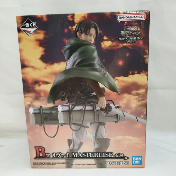 【中古】【未開封】リヴァイ 「一番くじ 進撃の巨人 〜獣の巨人は俺が仕留める〜」 MASTERLISE B賞＜フィギュア＞（代引き不可）6573