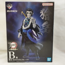 【中古】【未開封】獪岳 「一番くじ 鬼滅の刃 〜雷の兄弟〜」 MASTERLISE B賞＜フィギュア＞（代引き不可）6573