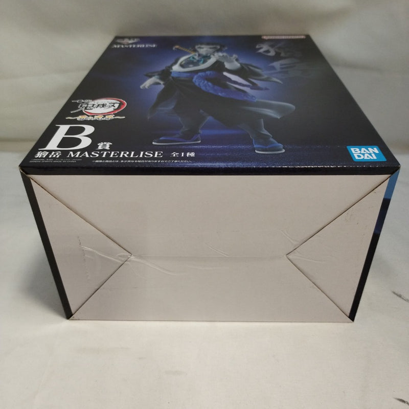 【中古】【未開封】獪岳 「一番くじ 鬼滅の刃 〜雷の兄弟〜」 MASTERLISE B賞＜フィギュア＞（代引き不可）6573