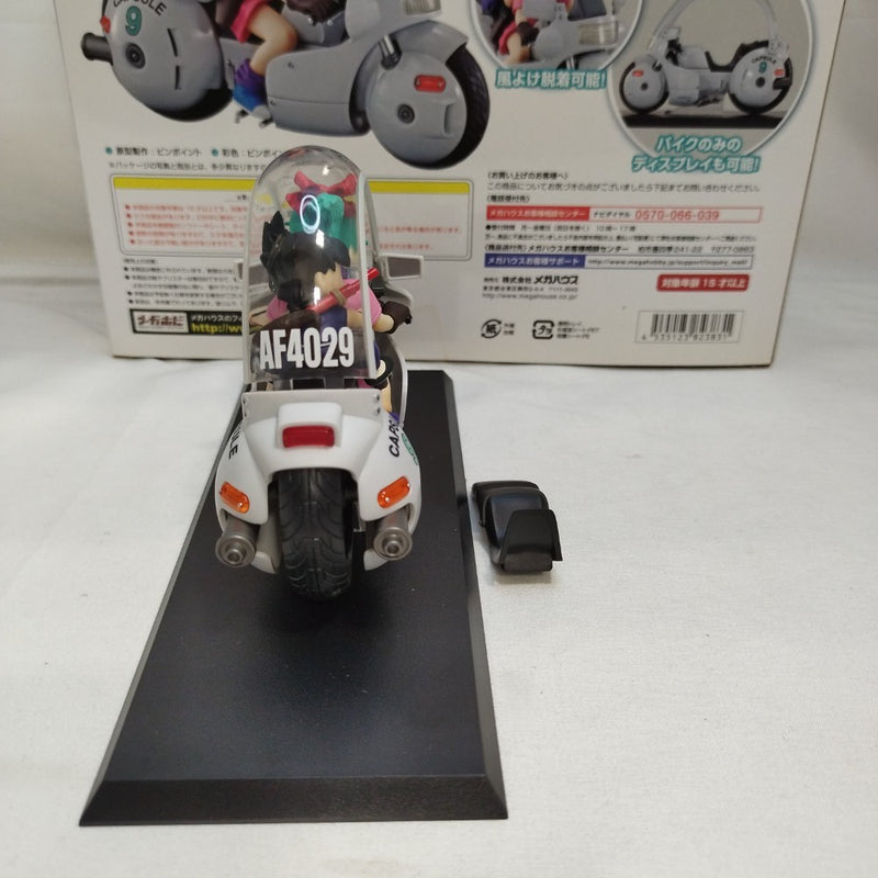 【中古】【開封済】DESKTOP REAL McCOY 06 孫悟空＆ブルマ 「ドラゴンボール」＜フィギュア＞（代引き不可）6573