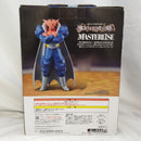 【中古】【未開封】ダーブラ 「一番くじ ドラゴンボール 激突!!宇宙を賭けた闘い」 MASTERLISE B賞＜フィギュア＞（代引き不可）6573