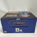 【中古】【未開封】ダーブラ 「一番くじ ドラゴンボール 激突!!宇宙を賭けた闘い」 MASTERLISE B賞＜フィギュア＞（代引き不可）6573