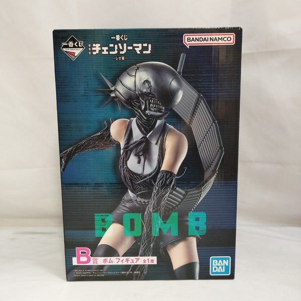 【中古】【未開封】ボム 「一番くじ 劇場版 チェンソーマン レゼ篇」 B賞＜フィギュア＞（代引き不可）6573