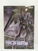 【中古】【未組立】1/60 MODEROID TYPE-J9グリフォン 「機動警察パトレイバー」＜プラモデル＞（代引き不可）6573