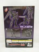 【中古】【未組立】1/60 MODEROID TYPE-J9グリフォン 「機動警察パトレイバー」＜プラモデル＞（代引き不可）6573