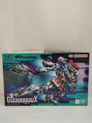 【中古】【未組立】1/144 HG GQuuuuuuX(ジークアクス) 「機動戦士Gundam GQuuuuuuX」 [5068317]＜プラモデル＞（代引き不可）6573