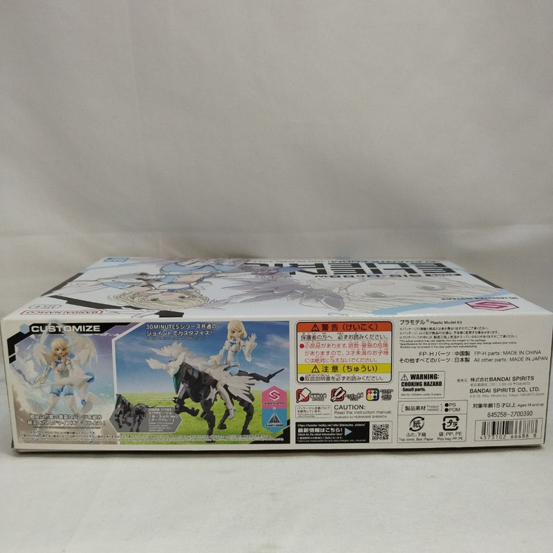 【中古】【未組立】SIS-Dc88w エリエネ=エリエリカ(エレガンテフォーム)「30 MINUTES SISTERS」 [5066688]＜プラモデル＞（代引き不可）6573