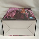 【中古】【未開封】ドンキホーテ・ドフラミンゴ 「一番くじ ワンピース The Unbreakable Law」 MASTERLISE D賞＜フィギュア＞（代引き不可）6573