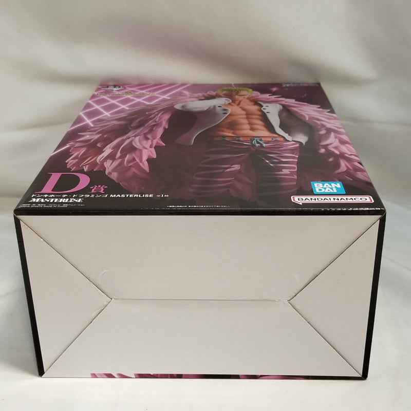 【中古】【未開封】ドンキホーテ・ドフラミンゴ 「一番くじ ワンピース The Unbreakable Law」 MASTERLISE D賞＜フィギュア＞（代引き不可）6573