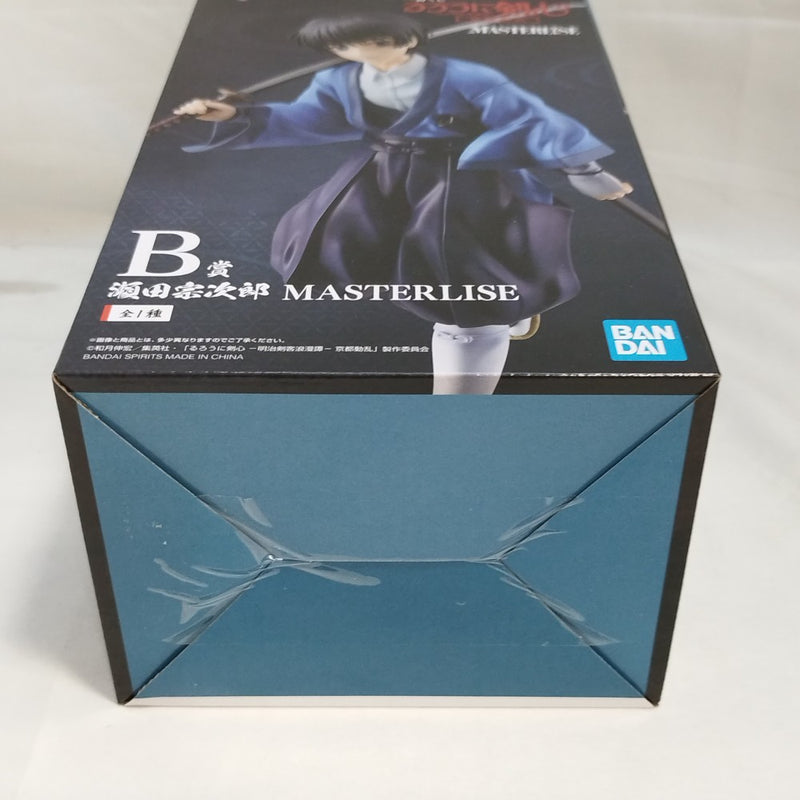 【中古】【未開封】瀬田宗次郎 「一番くじ るろうに剣心 -明治剣客浪漫譚- 京都動乱」 MASTERLISE B賞＜フィギュア＞（代引き不可）6573