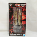 【中古】【未開封】南雲 「一番くじ SAKAMOTO DAYS vol.3」 MASTERLISE EXPIECE B賞＜フィギュア＞（代引き不可）6573